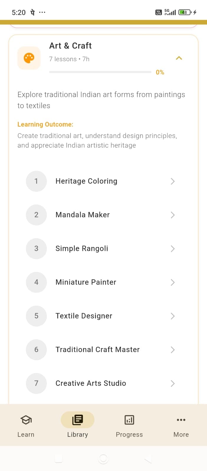 Vidyavihar App Screenshot 1