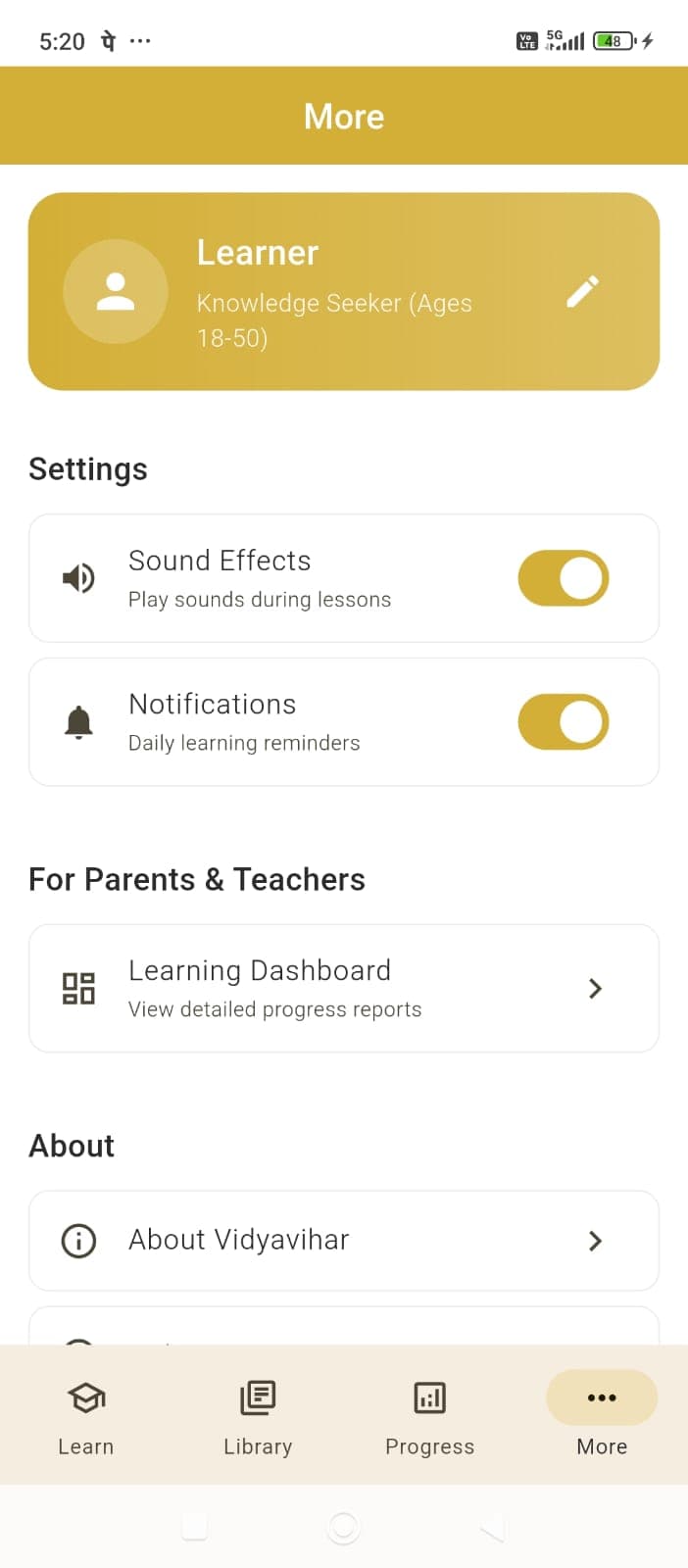 Vidyavihar App Screenshot 2