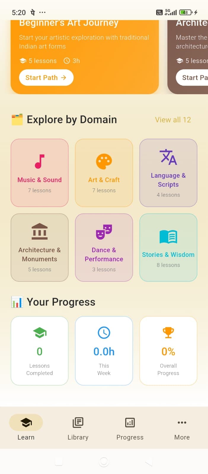 Vidyavihar App Screenshot 6