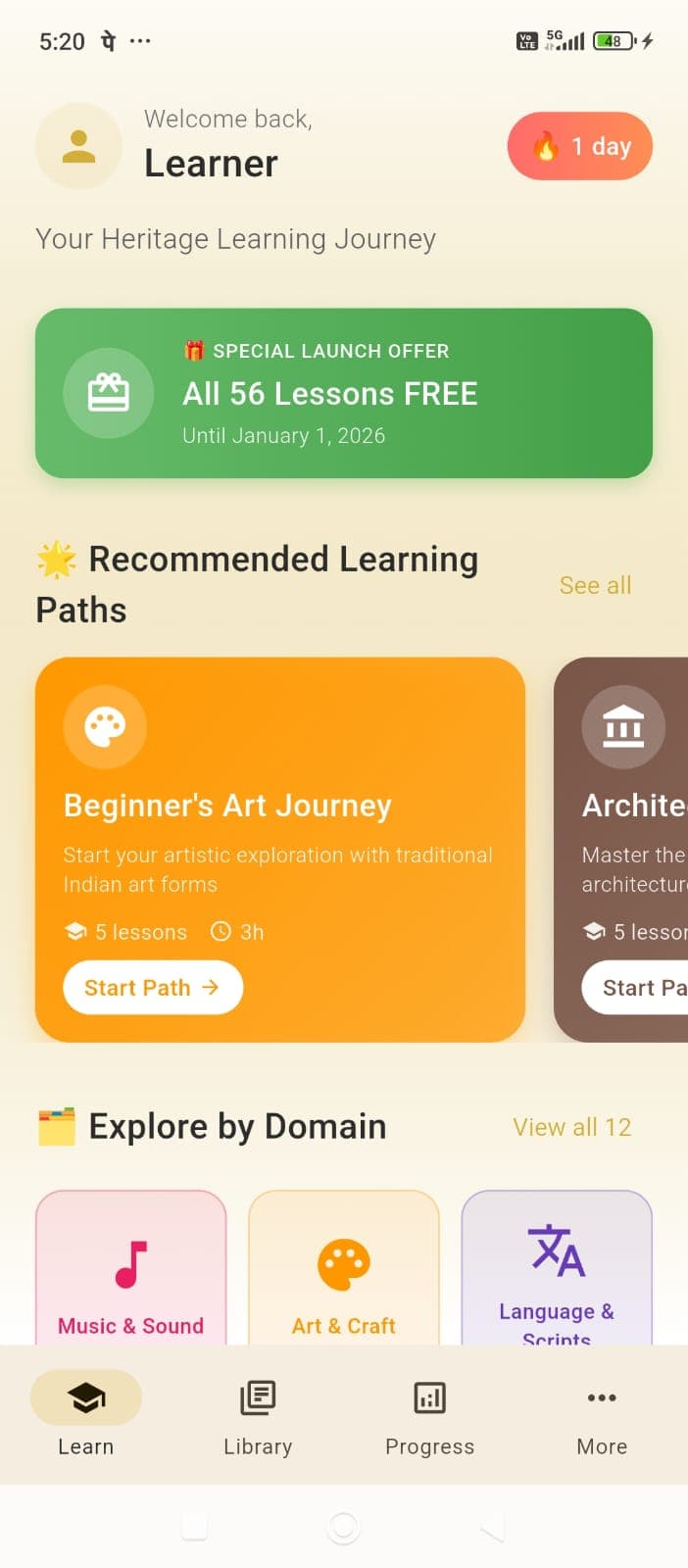 Vidyavihar App Screenshot 7