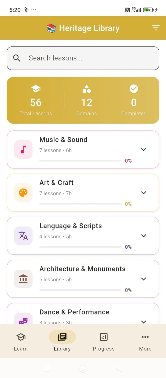 Vidyavihar App Screenshot 8